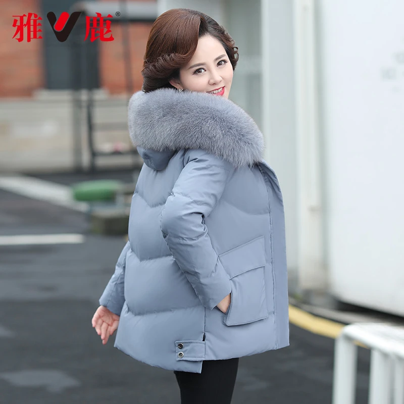 雅鹿中年妈妈羽绒服短款加厚冬装时尚50岁中老年妇女冬季保暖外套