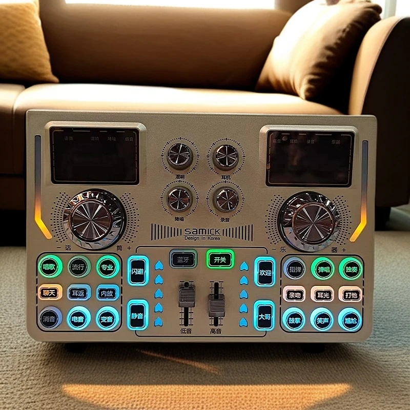 三益OTG专业直播乐器弹唱声卡网红唱歌蓝牙通用录音K歌内录