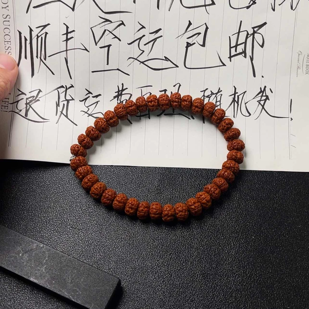 【闪购商品】金刚菩提吊坠1