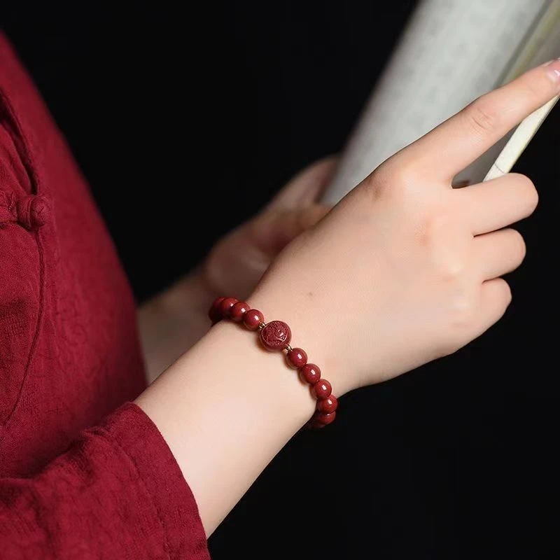 含辰砂工艺品（朱砂） 紫金款生肖豆手链 民主风单圈