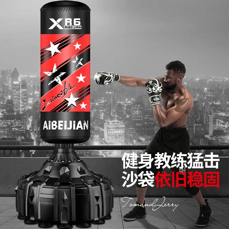 爱焙健品牌合作拳击沙袋散打立式家用成人沙包不倒翁儿童跆拳训练