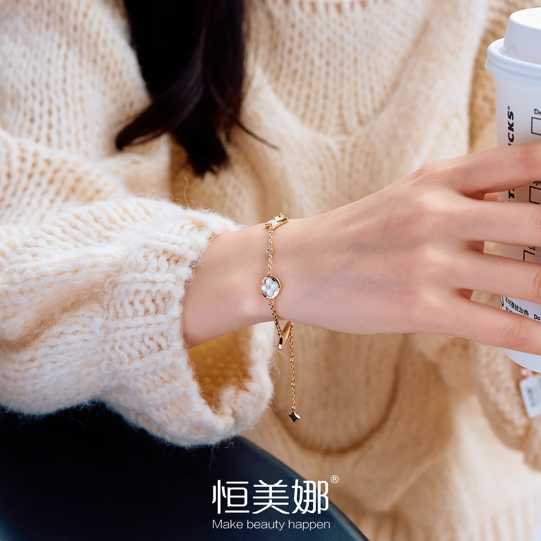 恒美娜 合金手链 驴老花白贝女生小众手链气质轻奢时尚百搭简约