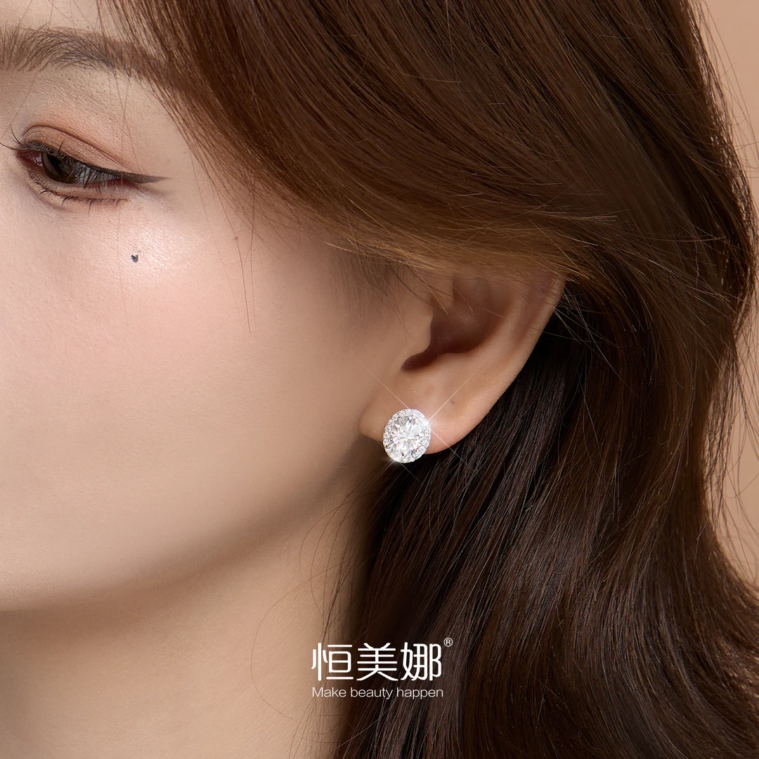 恒美娜 925银莫桑石耳饰 大鸽子蛋耳钉套装镶嵌精致轻奢百搭轻奢