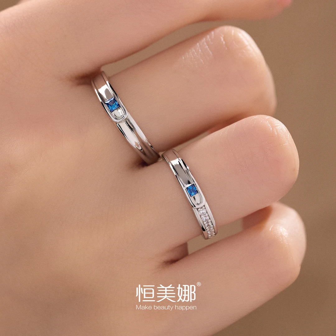 恒美娜 925银莫桑石戒指 花好月圆情侣对戒镶嵌银戒精致简约气质