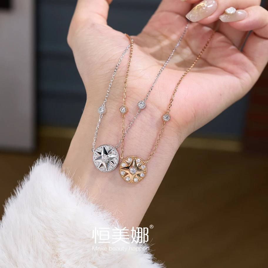 恒美娜 坠链均925银莫桑石 八芒星罗盘项链轻奢时尚女士满钻镶嵌