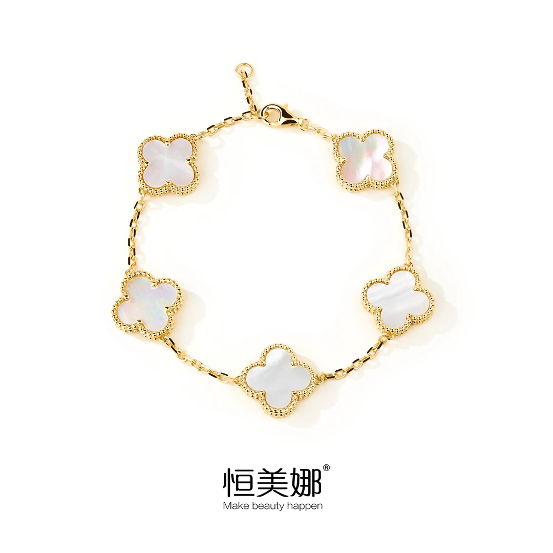 恒美娜 925银手链 白贝四叶草手链轻奢高级时尚经典气质百搭女