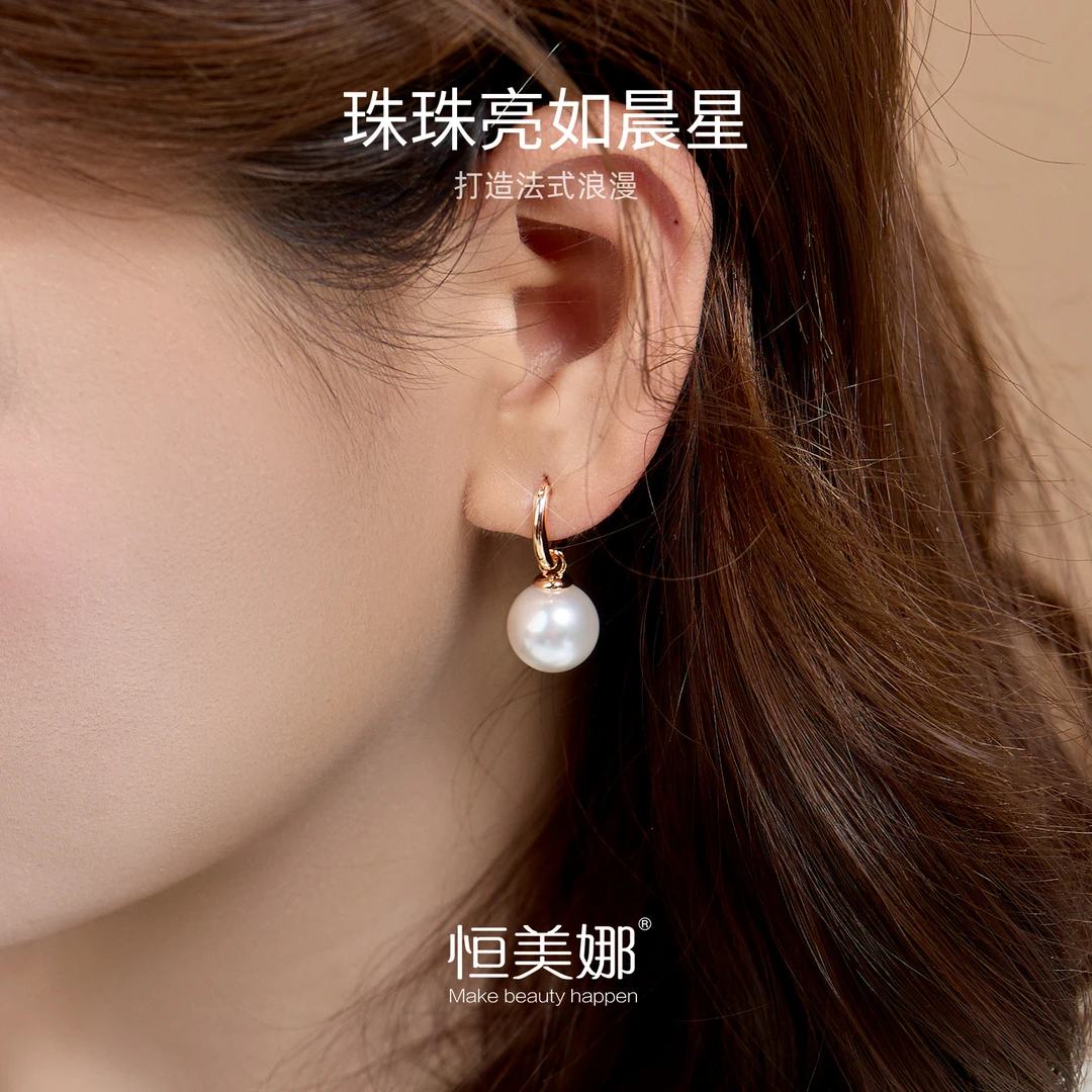恒美娜 925银仿珍珠耳饰 梦幻律动珠珠耳扣耳坠轻奢小众秋冬法式
