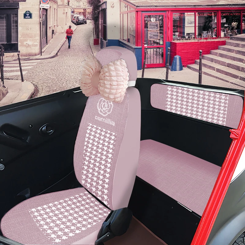 东威哆米V1A7m1m2Q3Q5Q7A6PlusA8L冠运冠行芒果电动车座套坐垫套