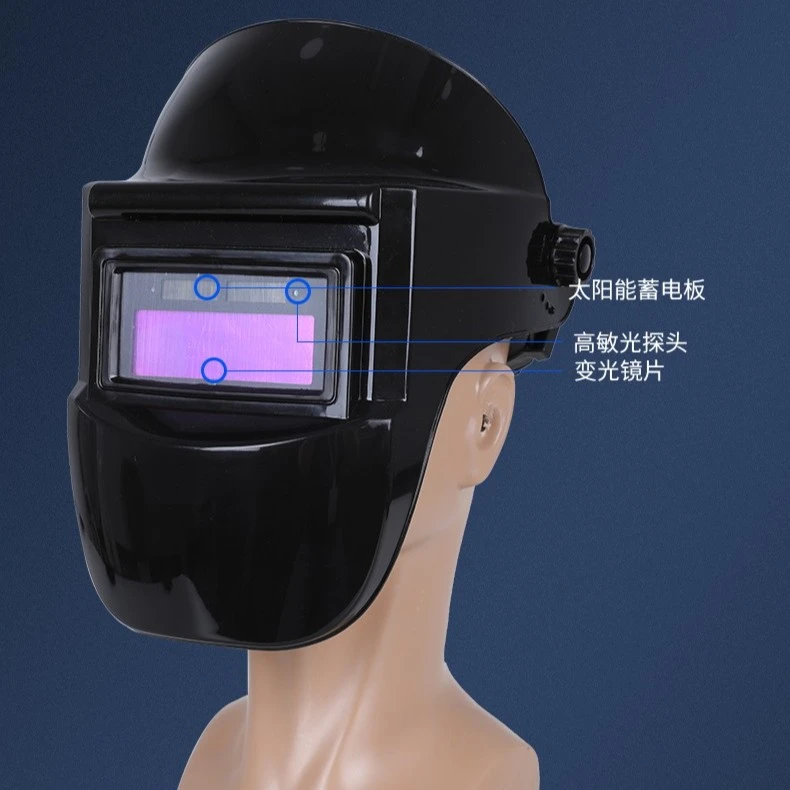 君御正品大视窗真彩智能自动变光电焊面罩头戴式护眼护全脸不烤脸
