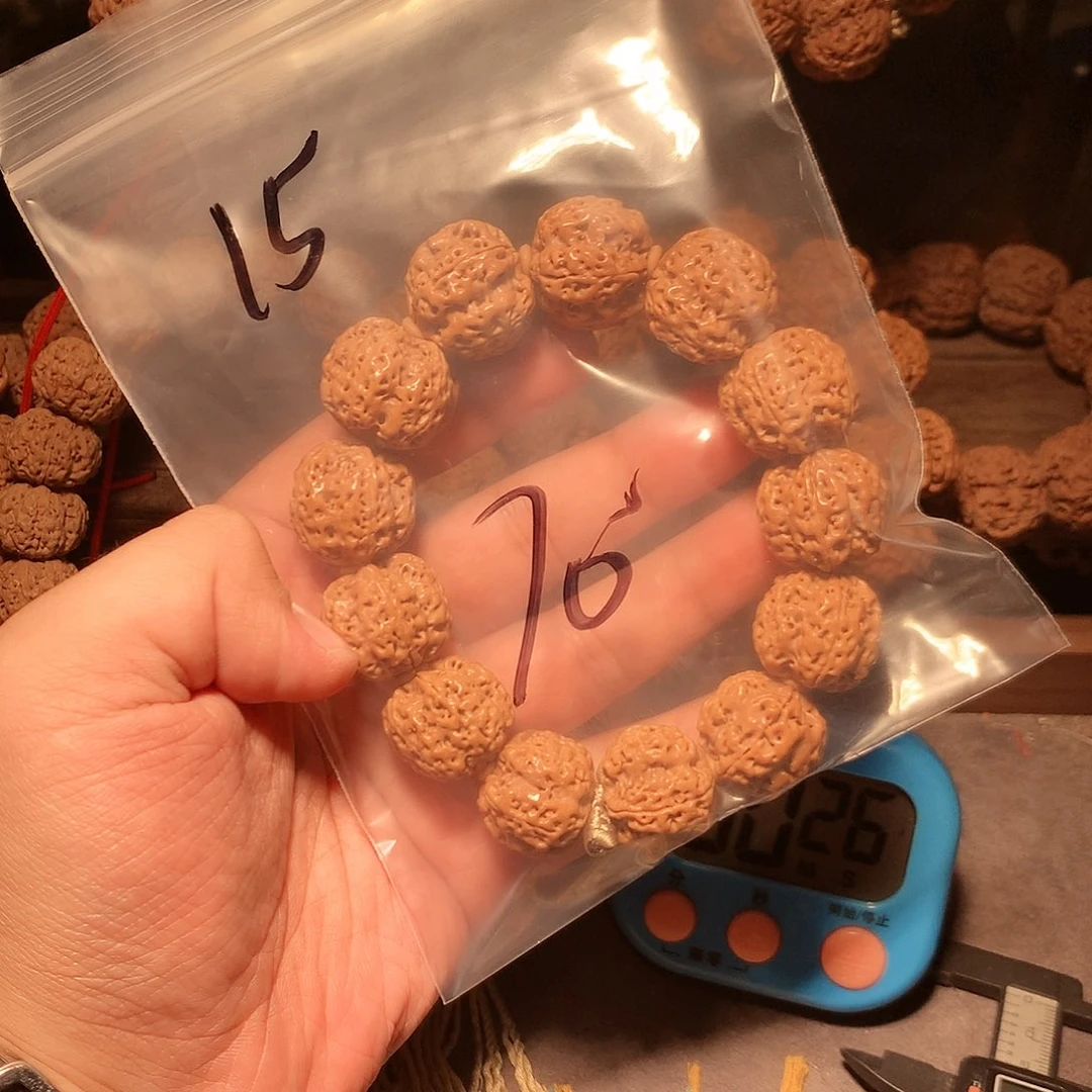 金刚菩提手串杨*诚15。