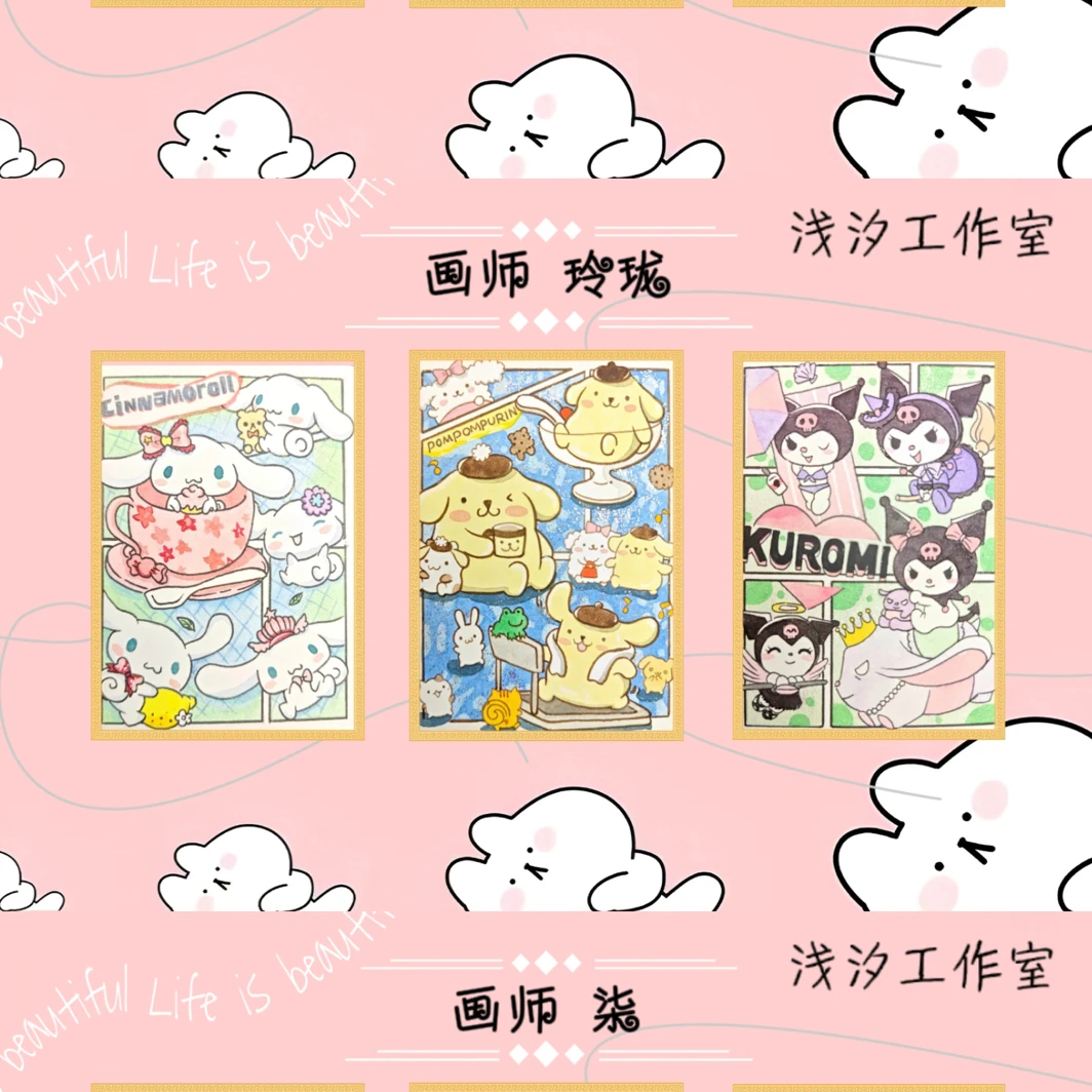 【动漫手绘】浅汐工作室 动漫ip大融合 手绘卡牌盲盒（下单默认代拆）