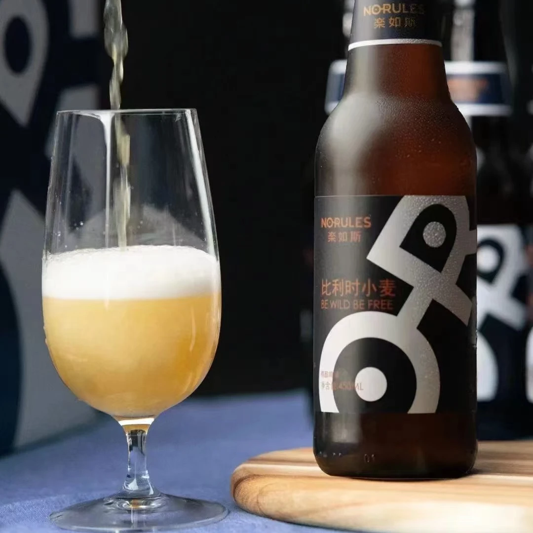 乐如斯450ml精酿啤酒