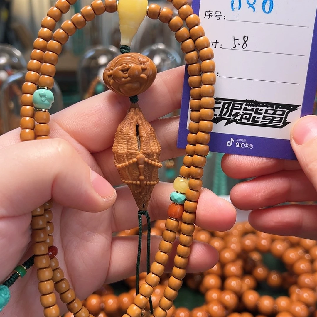 橄榄核吊坠吧啊啊啊啊啊啊啊啊啊啊阿啊啊