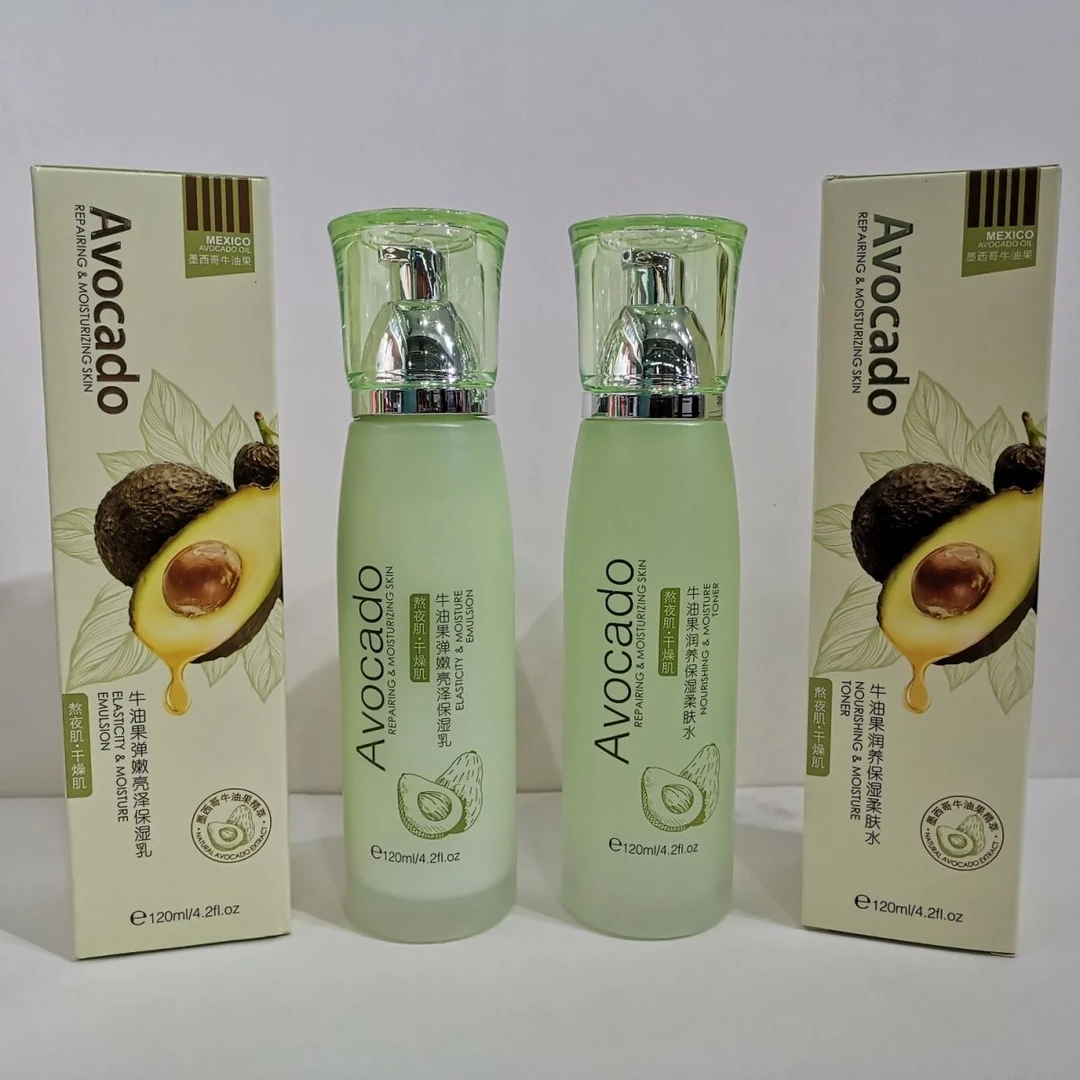牛油果润肌保湿系列柔肤水柔肤乳
