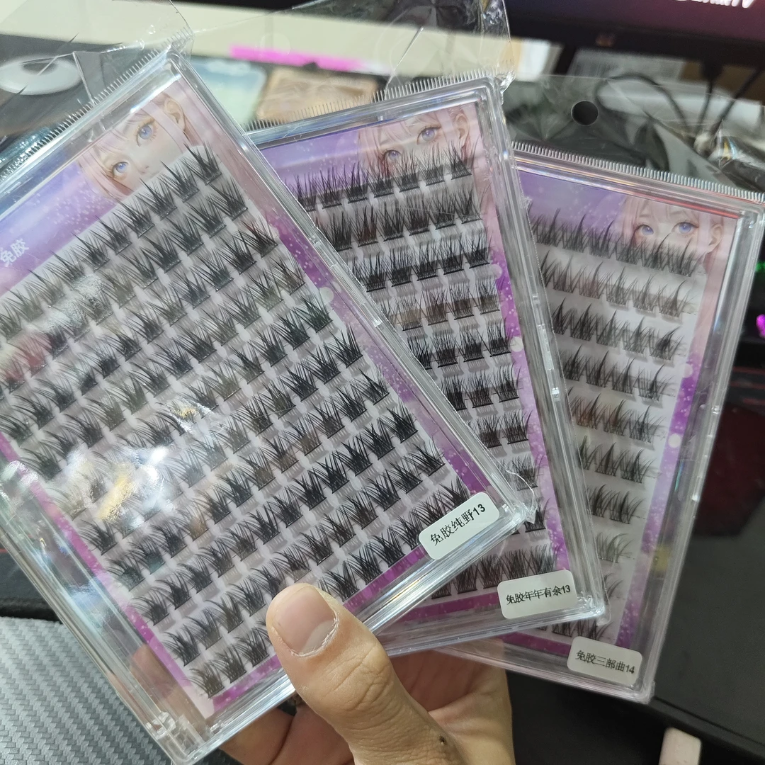 绮莱伊免胶假睫毛三部曲/年年有余/纯野