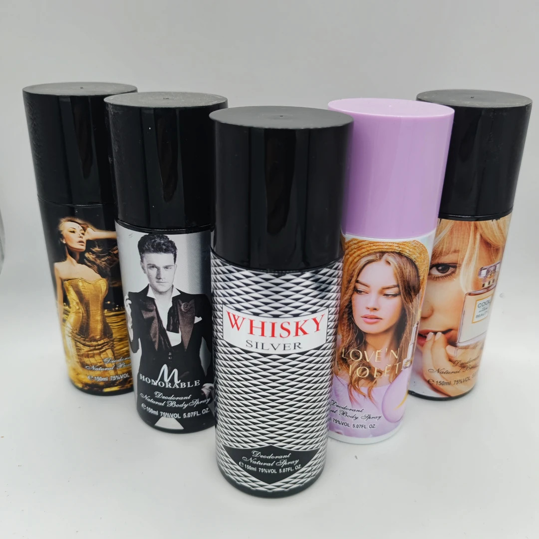 雪尔妮兰男女士香水身体喷雾系列清新香氛止汗150ml包邮