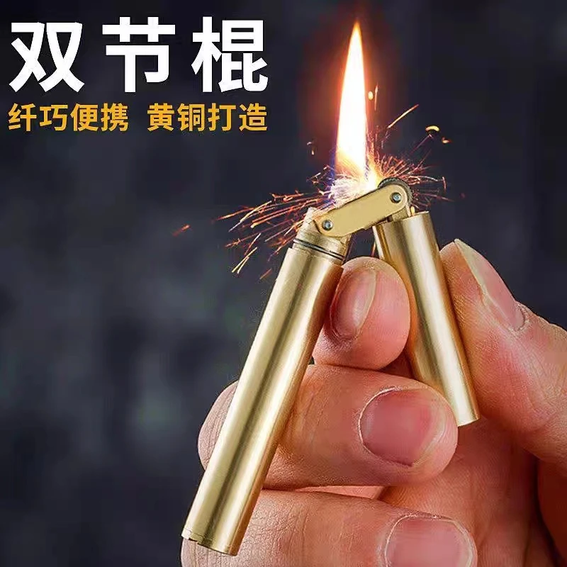 首领双截棍煤油打火机老式复古创意个性潮迷你砂轮网红双节棍火机
