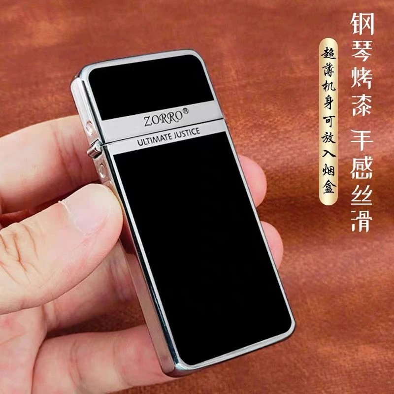 煤油打火机超薄纯铜高档迷你便砂轮火机男士创意复古防风生日礼物