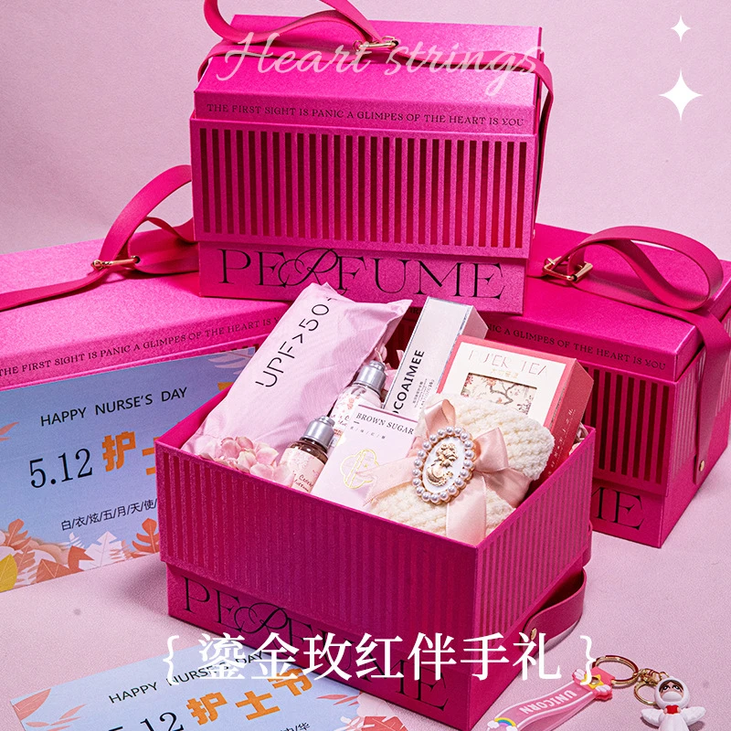 创意定制结婚礼物玫红伴手礼公司员工同事朋友生日成品套装礼物
