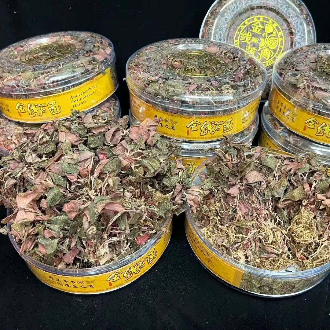 深山林下金线莲干货煲汤泡水泡茶