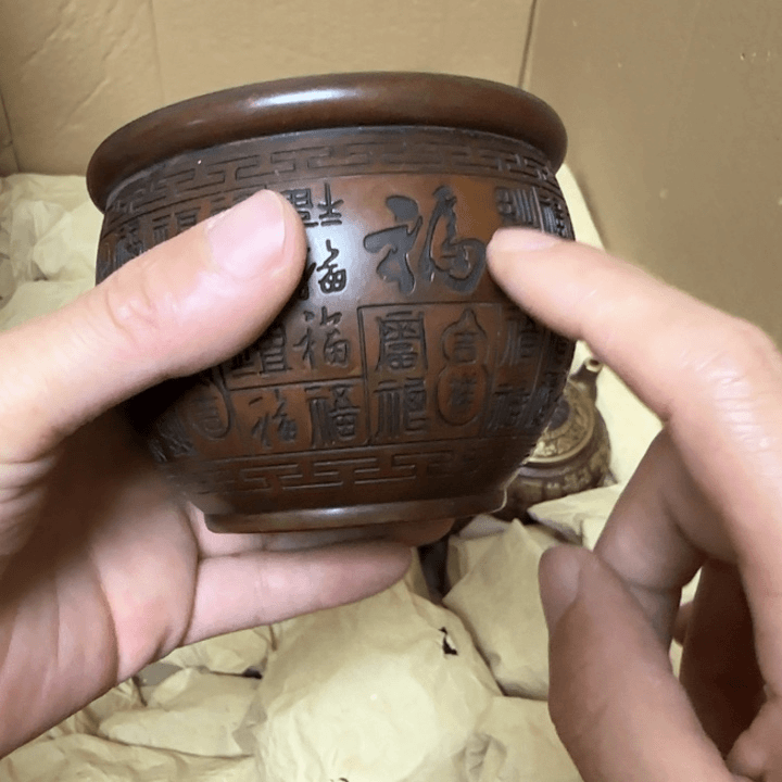 文玩木作字画摆件