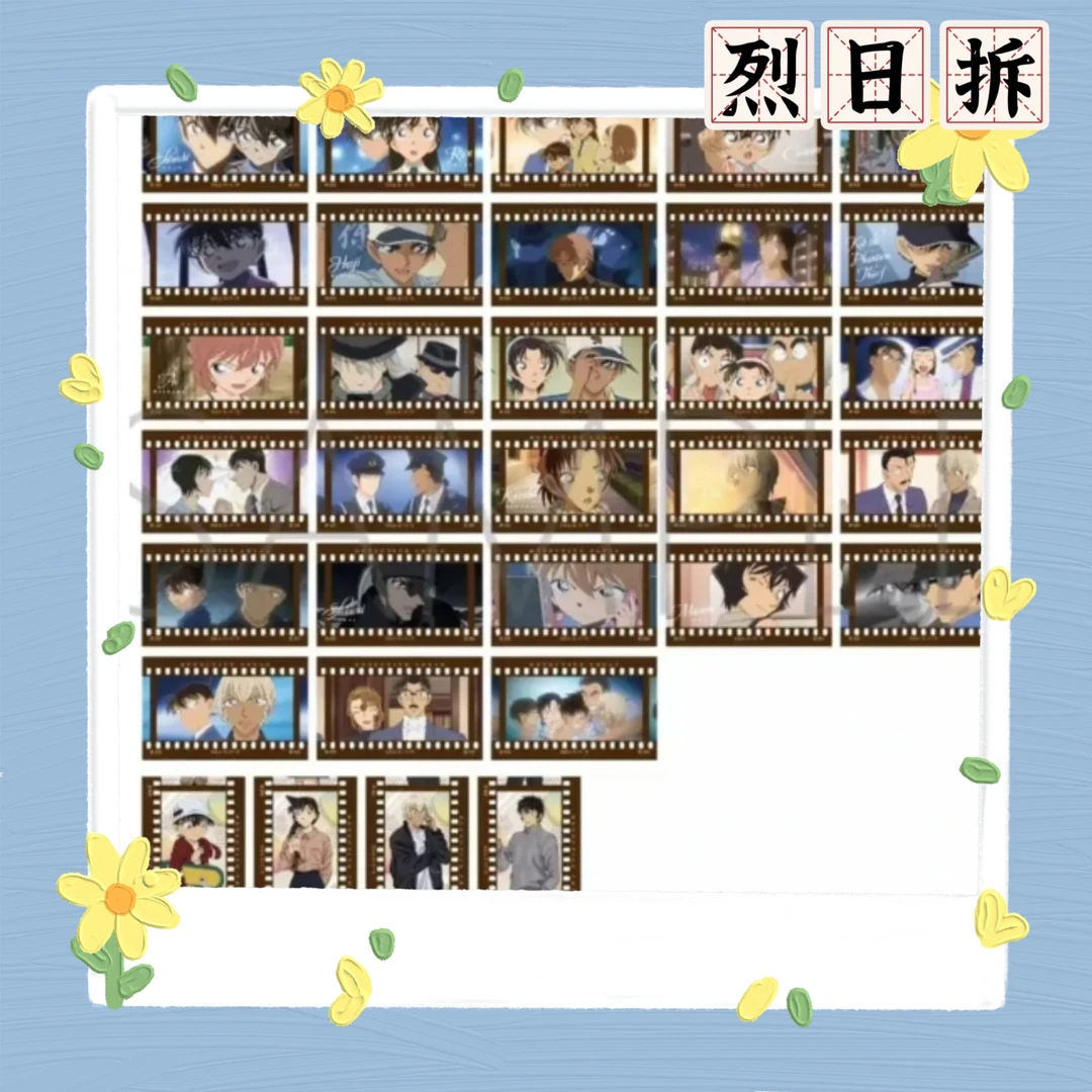 日版名侦探柯南『电影胶片一、二、三、四弹』