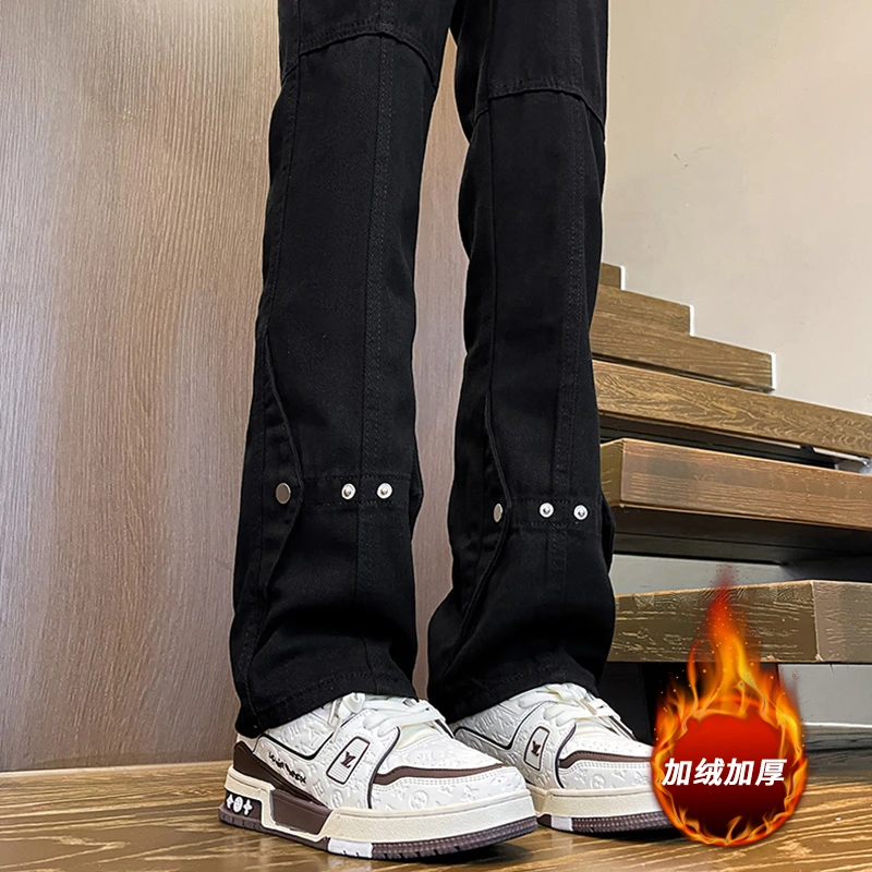 2025新款美式复古微喇牛仔裤男秋冬季加绒加厚高街显瘦加长版裤子