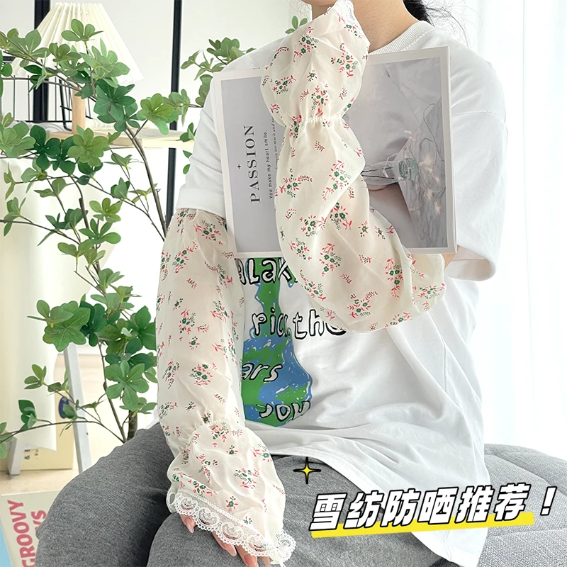 夏季雪纺臂袖户外网红遮阳防紫外线长款袖套宽松骑行骑车透气印花