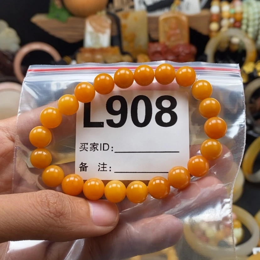 【闪购商品】石英质玉（黄龙玉）手镯未镶嵌石*一L908手串