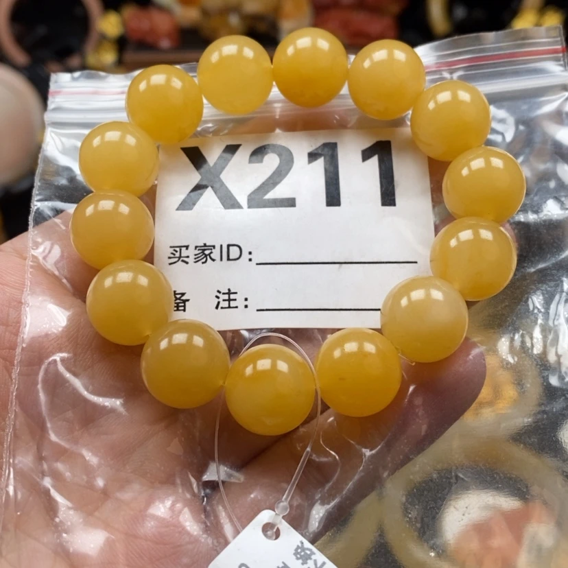 【闪购商品】石英质玉（黄龙玉）手镯未镶嵌手串X211卡14