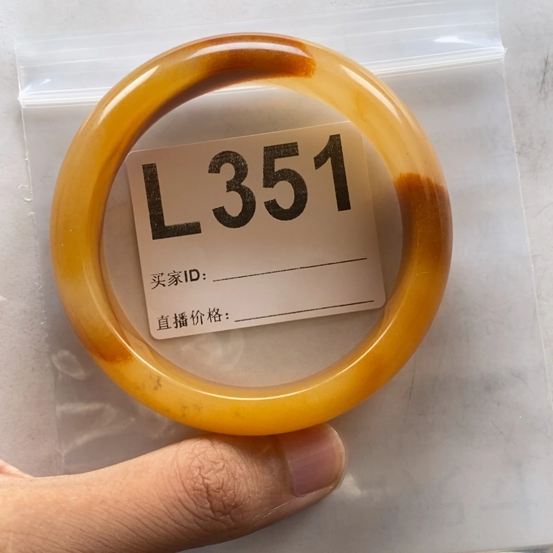 石英质玉（黄龙玉）手镯未镶嵌浩****司L351手镯61圈口
