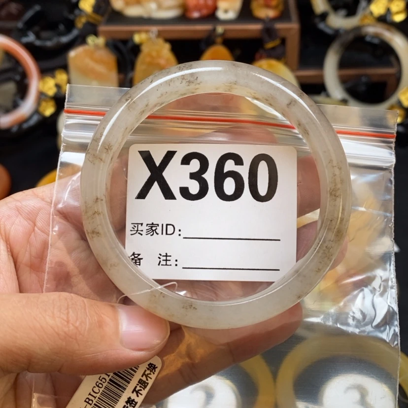 【闪购商品】石英质玉（黄龙玉）手镯未镶嵌耶**地手镯X360圈口61