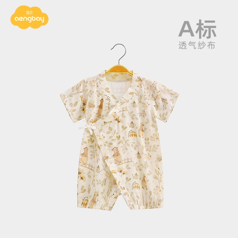 Aengbay竹纤维新生儿衣服夏薄款纱布宝宝短袖哈衣爬服婴儿连体衣