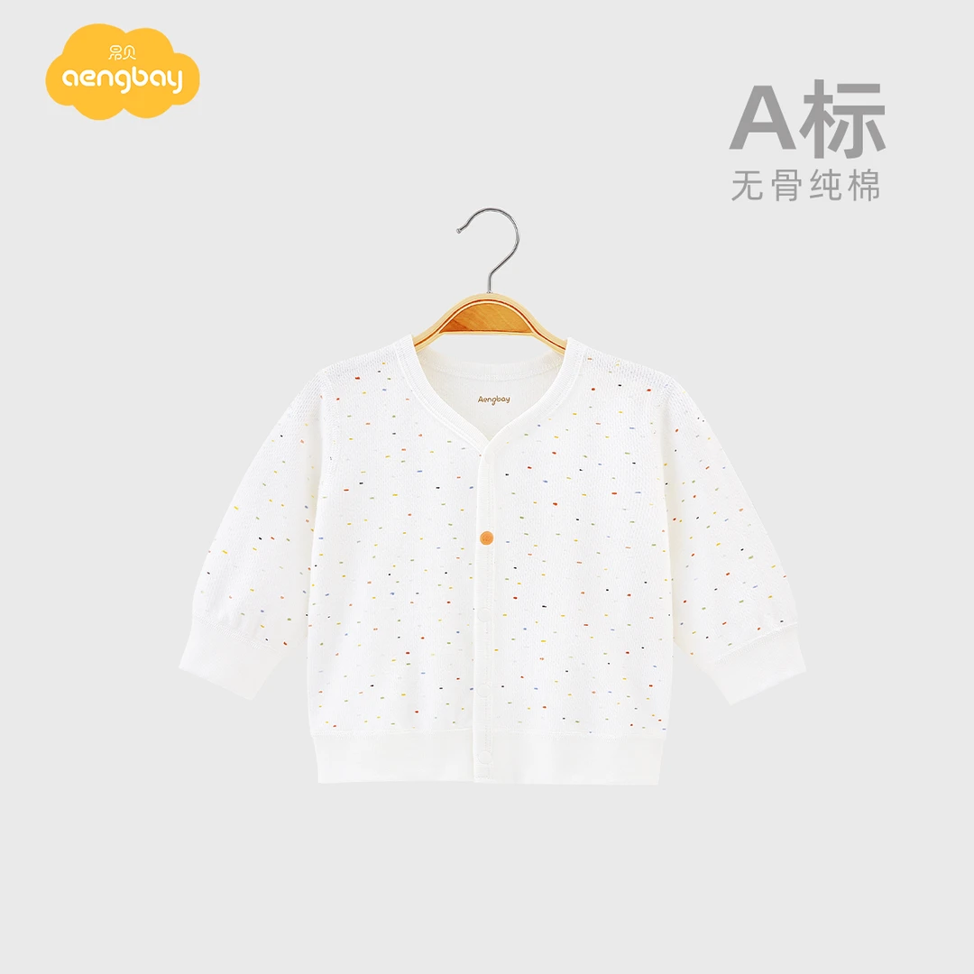 Aengbay婴儿开衫秋冬薄款家居服上衣新生儿外出外搭宝宝外套春秋