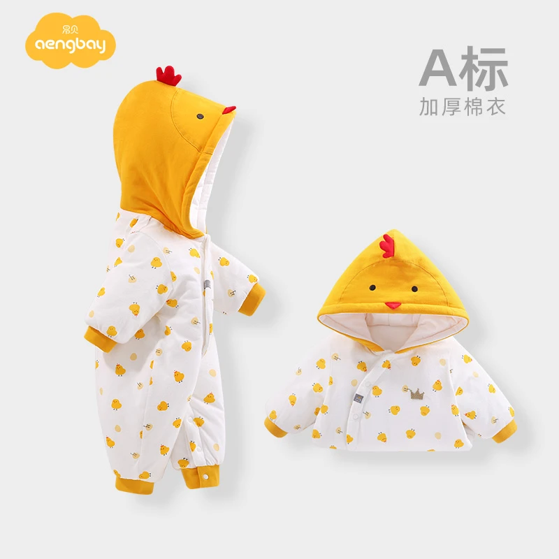 【外出棉衣】婴儿冬装加厚棉服宝宝连体衣保暖哈衣爬服连帽秋冬外套