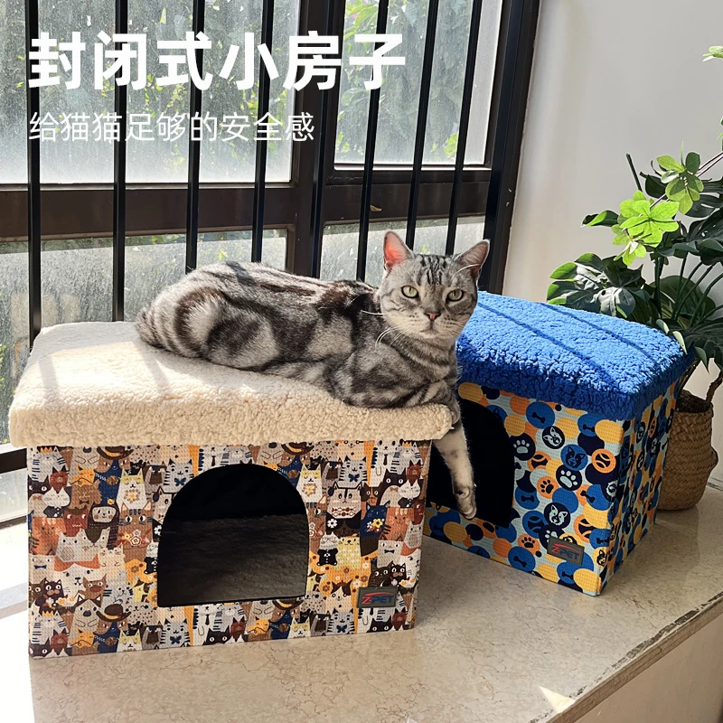 猫窝封闭式猫屋四季通用别墅可折叠网红狗窝宠物用品冬天猫咪小屋
