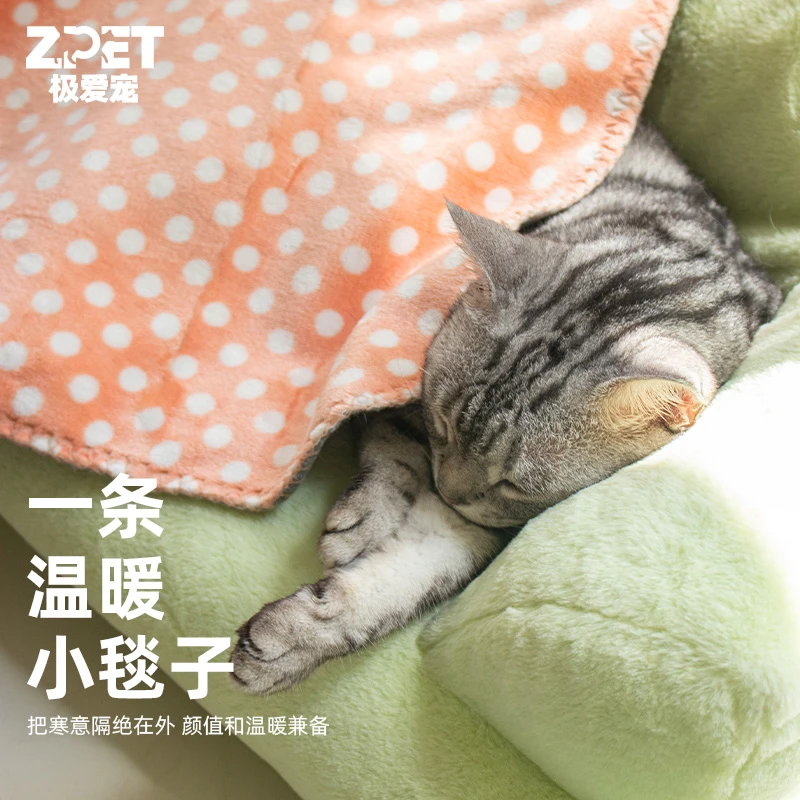 猫咪睡垫狗狗垫子宠物狗窝加厚保暖毛毯垫狗狗绒毯秋冬小被子毯子