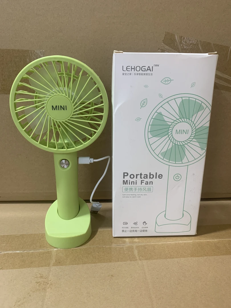 小风扇便携手持风扇折叠桌面学生宿舍静音降噪便捷充电usb款y