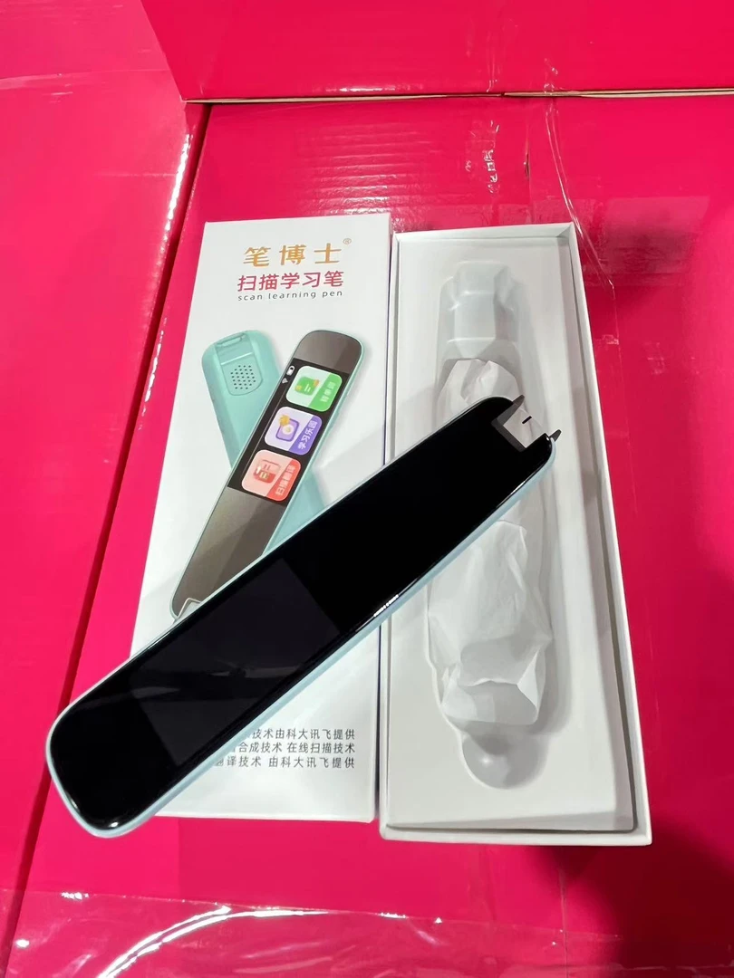博士笔新品点读笔全科词典笔英语小学中学生大学精准辅导孩子中文
