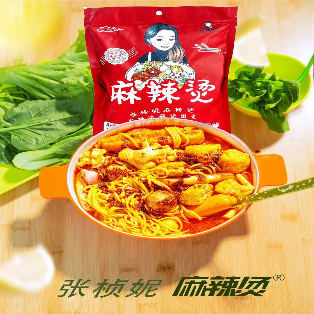 东北麻辣烫4折活动张亮黏糊即食