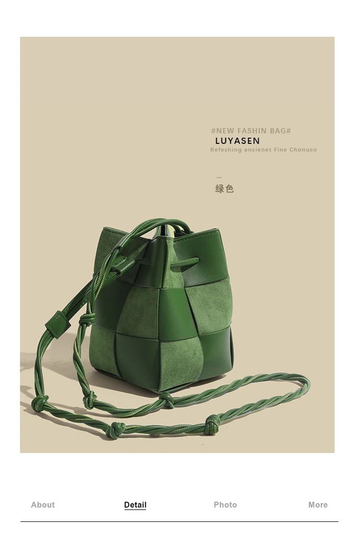 24时尚百搭小众轻奢高级感单肩斜跨手提经典编织菜篮子H055