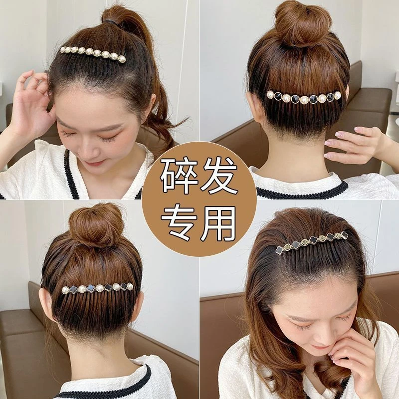 发夹女夏季碎发整理神器夹刘海发卡发箍头发夹子头饰