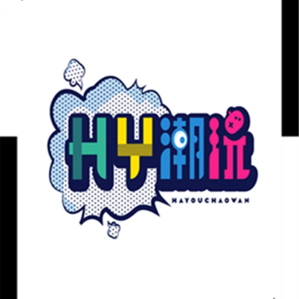 【298】档 HY潮玩 卡片定制附带高达模型【代拆】9.26