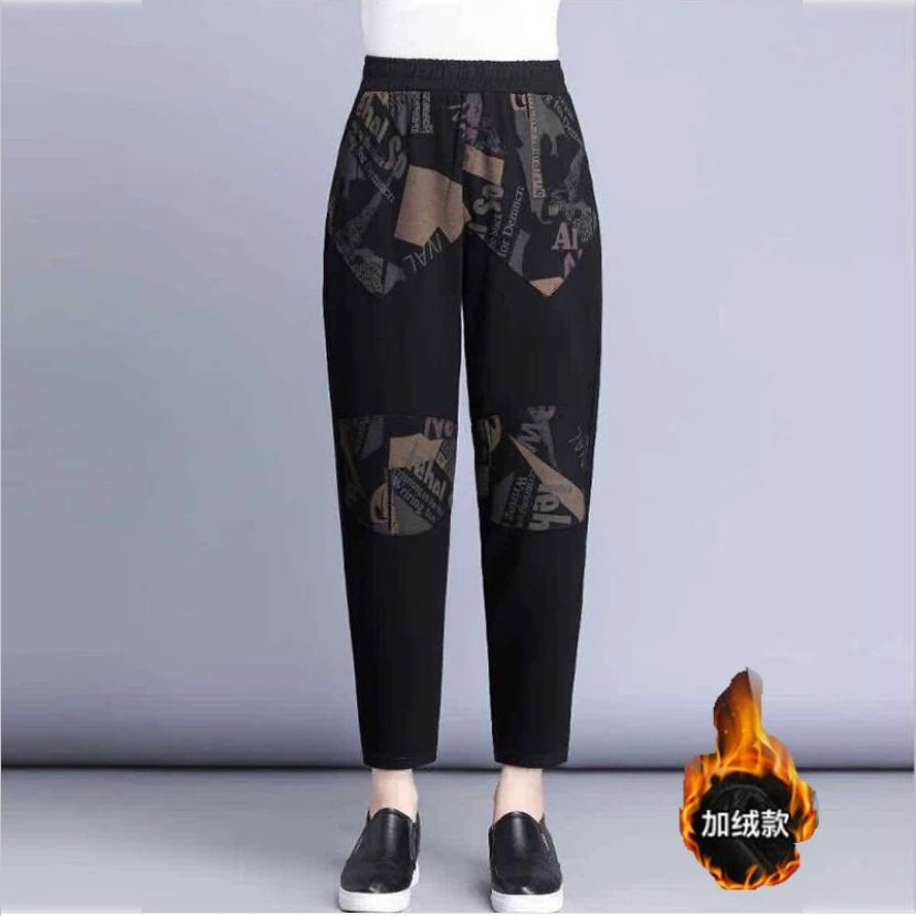 女款气质休闲服装裤中老年高腰宽松印花松紧腰时尚显瘦裤大码