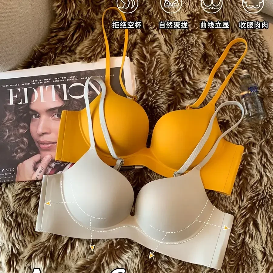 无痕一片式美背内衣女小胸聚拢厚显大收副乳无钢圈文胸罩背心吊带