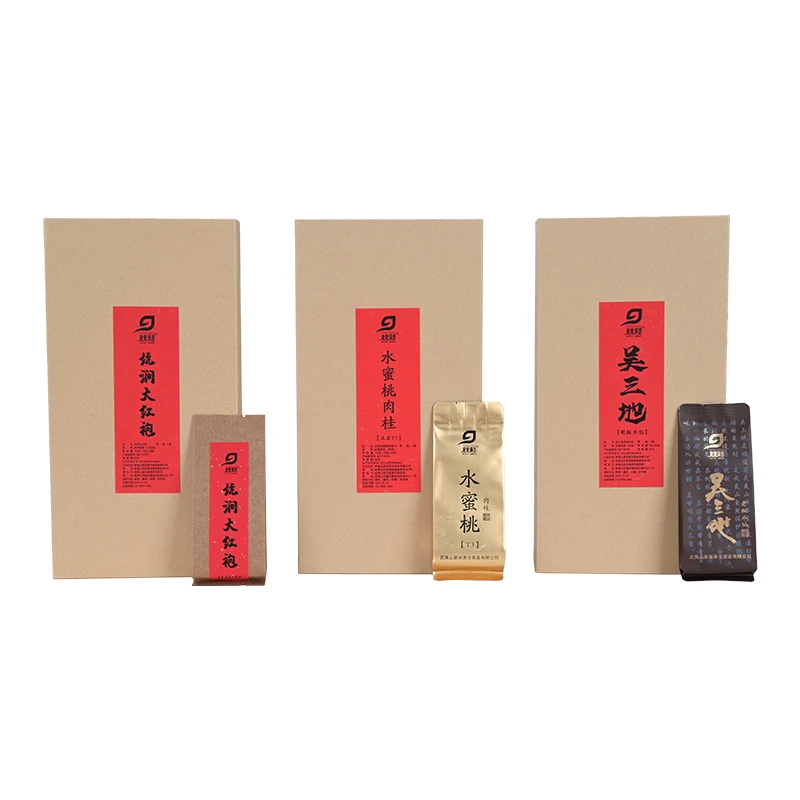 【值得1号】武夷岩茶传统炭焙茶厂经典乌龙茶叶组合装486克