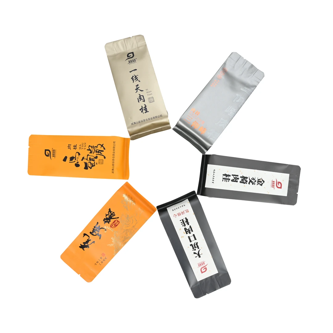 【全肉宴】肉桂茶品鉴高端正岩纯料组合果香桂皮香武夷岩茶盒装54克