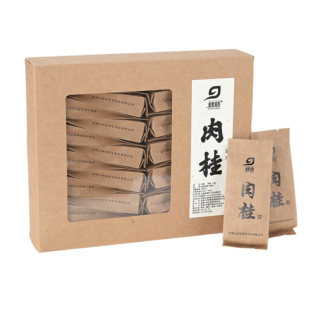 2022足火肉桂茶武夷山传统工艺炭焙乌龙茶叶盒装250g