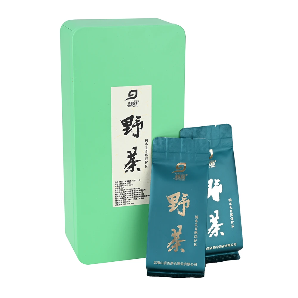 麻粟野茶福建武夷产地岩茶2023正宗桐木关奇种乌龙茶叶盒装108克