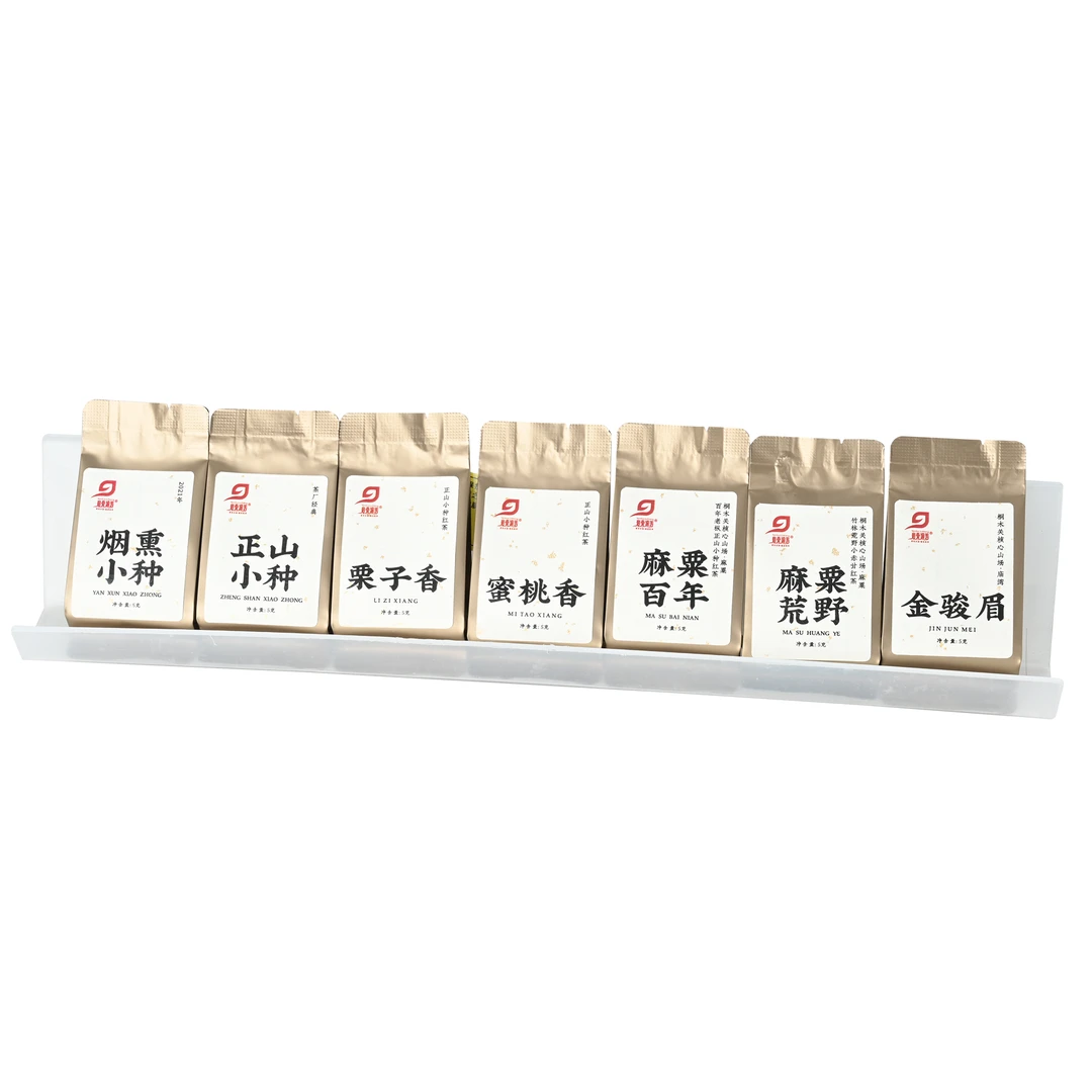 【正山七味】金骏眉正宗正山小种等7款红茶大红袍品鉴组合装35g